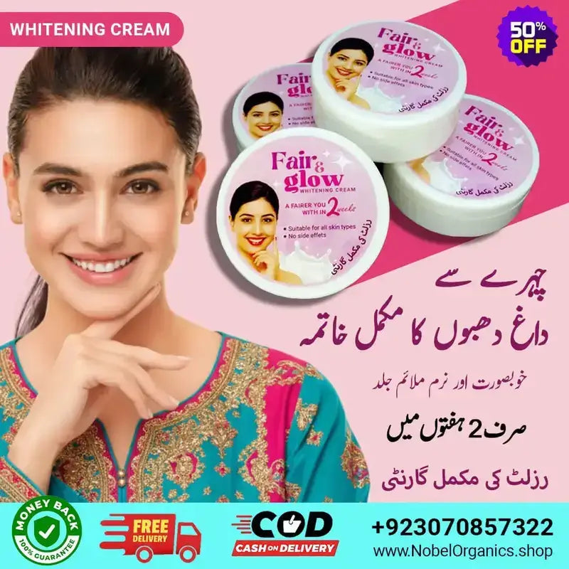 Advertisement for Fair & Glow whitening cream with a woman and product packaging on a pink background.