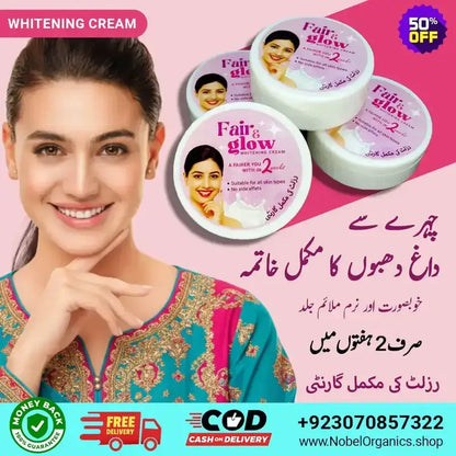Advertisement for Fair & Glow whitening cream with a woman and product packaging on a pink background.