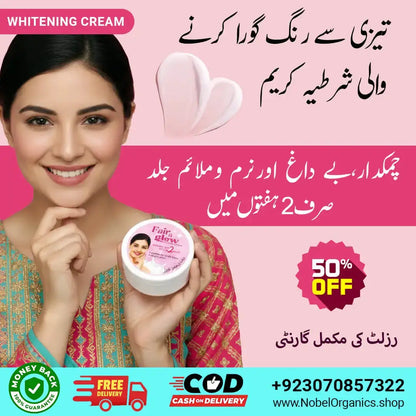 Advertisement for a whitening cream with a woman holding the product, set against a pink background with text and branding elements.